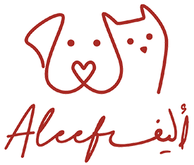 Aleef Veterinary Center